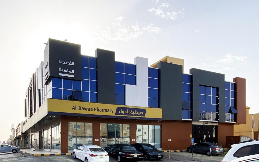 الأجنحة الماسية
